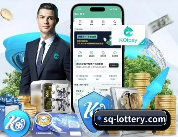 竞彩网首页官方 APP(Application)深度功能模块